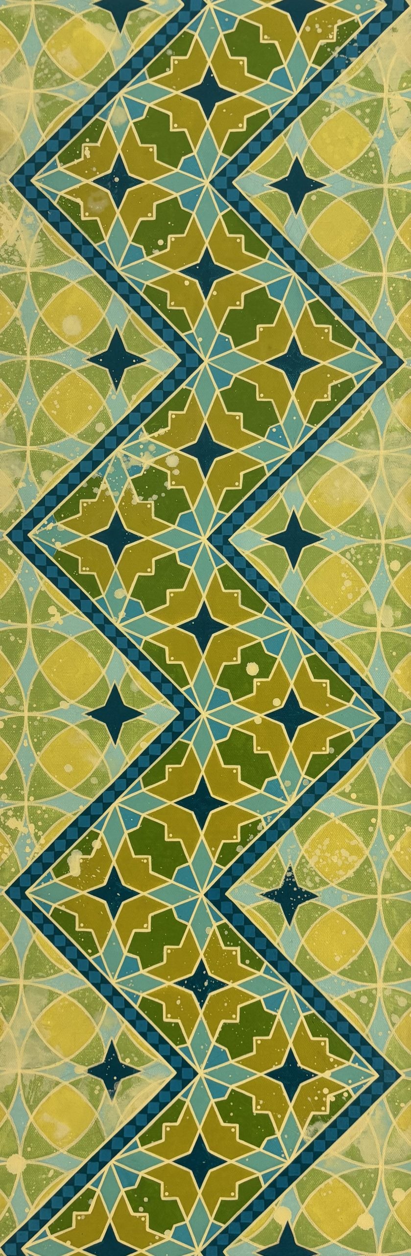 Samira